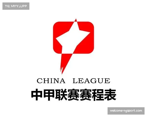 河南省职业足球队数量及中国足球队总数探讨 河南省职业足球队数量及中国足球队总数探讨